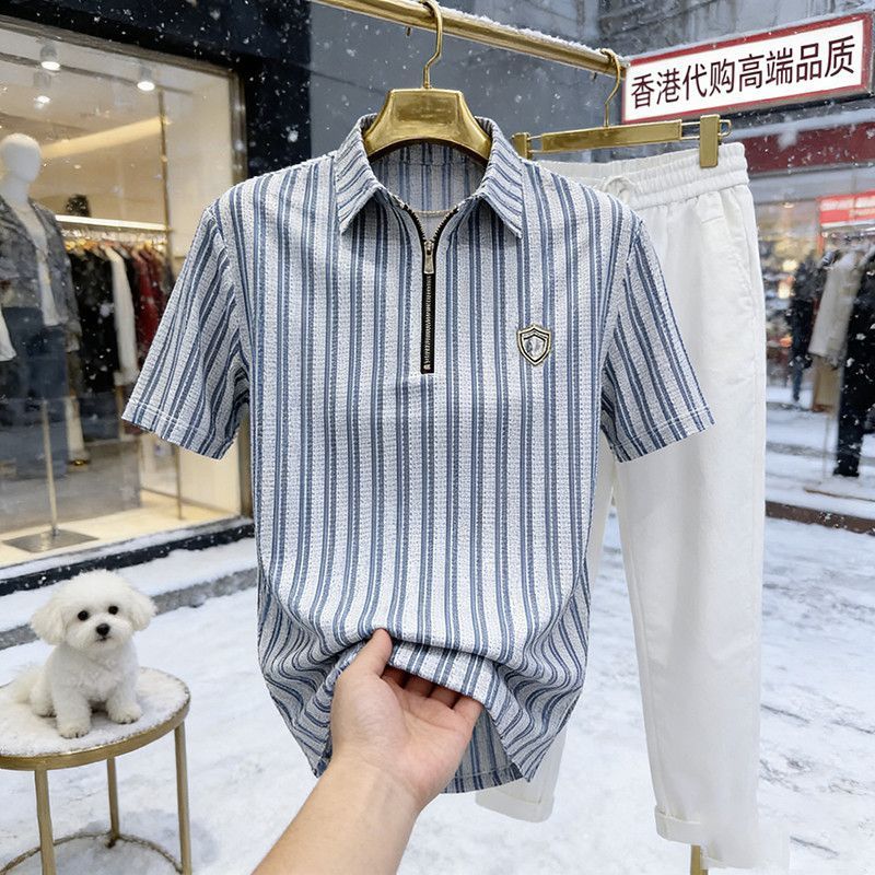 Men's Short-Sleeve Summer T-Shirt