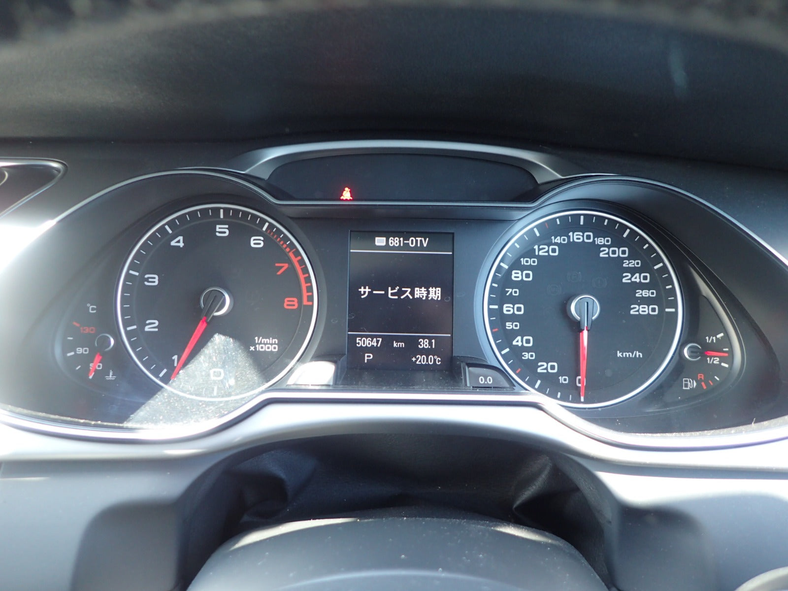2014  Audi  A4  
8KCDN
2.0 TFSI Quattro
2,000cc  
AT
Petrol 
50,638km
White
One Owner 
Cruise Control 
Back Camera 
PEARL 
Alloys 
Tint
