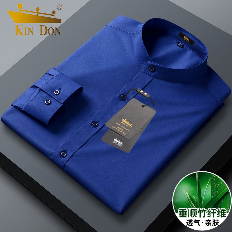 618 Golden Week Business Men's Stand Collar