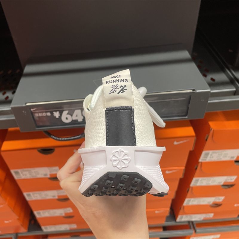 Uttra Lightweight Sports Comfort and Durability
