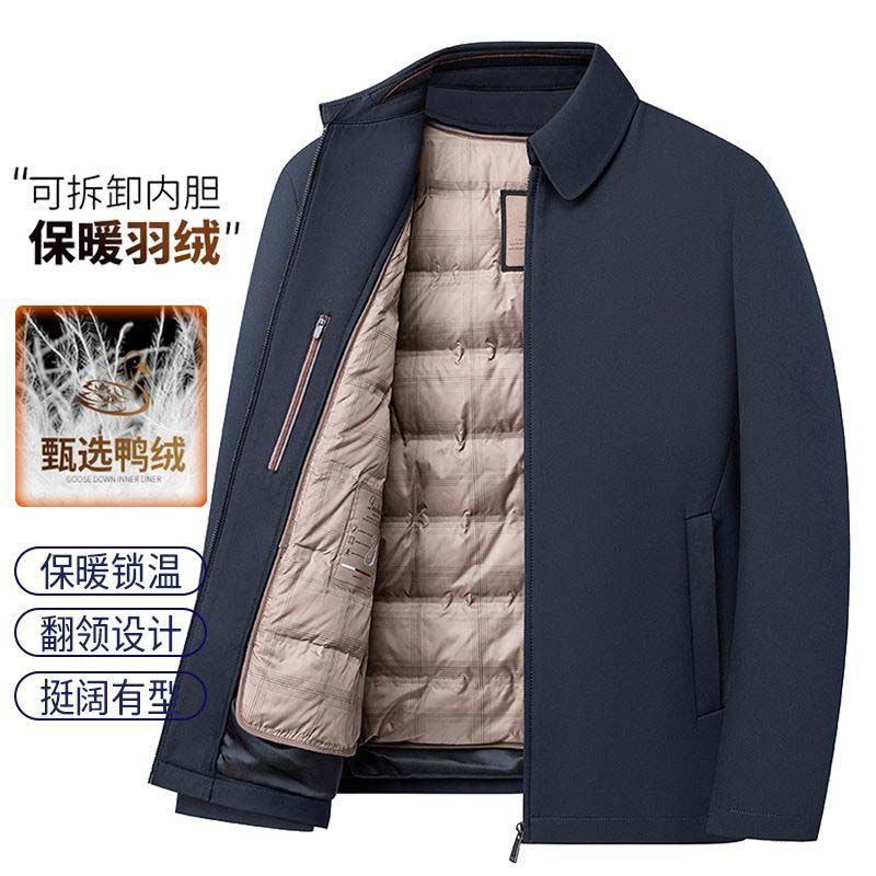 Business and administrative down jacket, new for winter season.