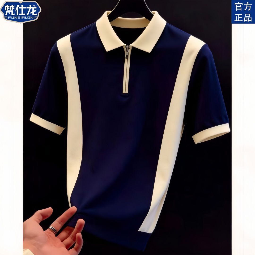 Official flagship Vanshiron summer men's high