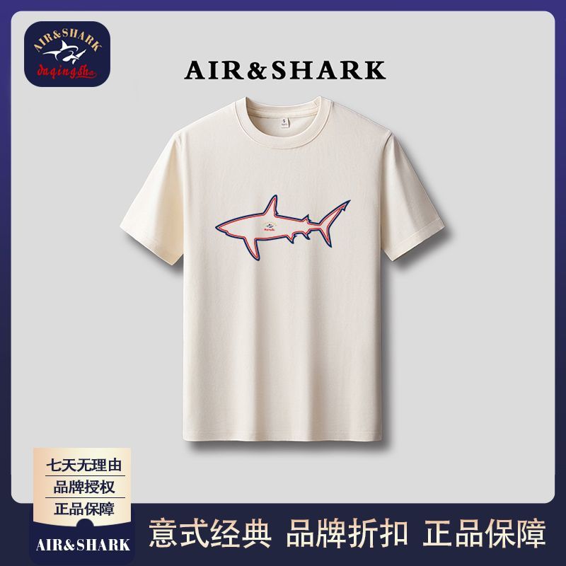 SHAFRK/Shark Sweatshirt Round Neck for Men