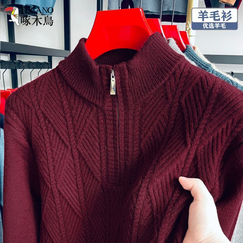 Free return shipping and dissatisfaction guaranteed return policy Flagship Store: Woodpecker Winter Wool Sweater