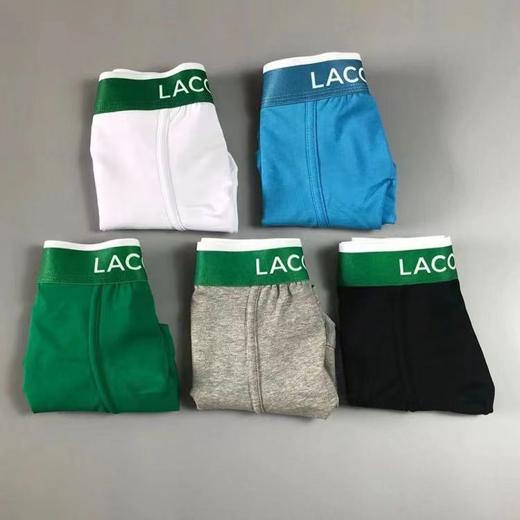 Men 3 pieces smooth breathlen underwear