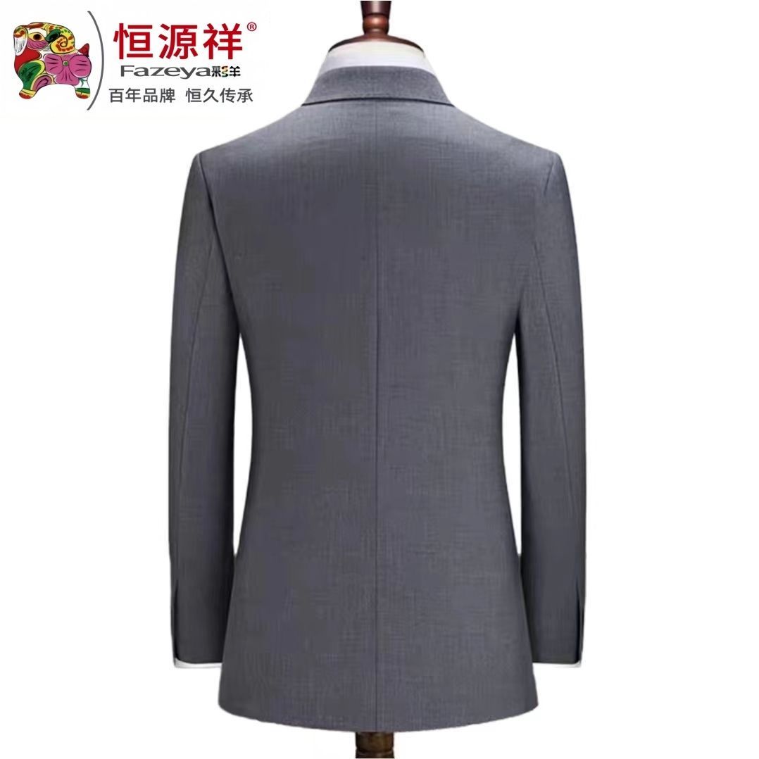 New Men's Suit British Style Striped Light Gray Business Casual Formal Groom Wedding Attire