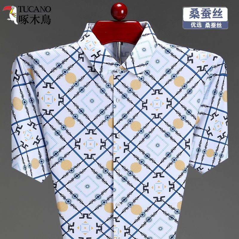 | Exclusive Store Woodpecker Embroidered Long Sleeve