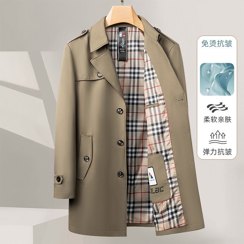 2026 Spring and Autumn New Casual Windbreaker