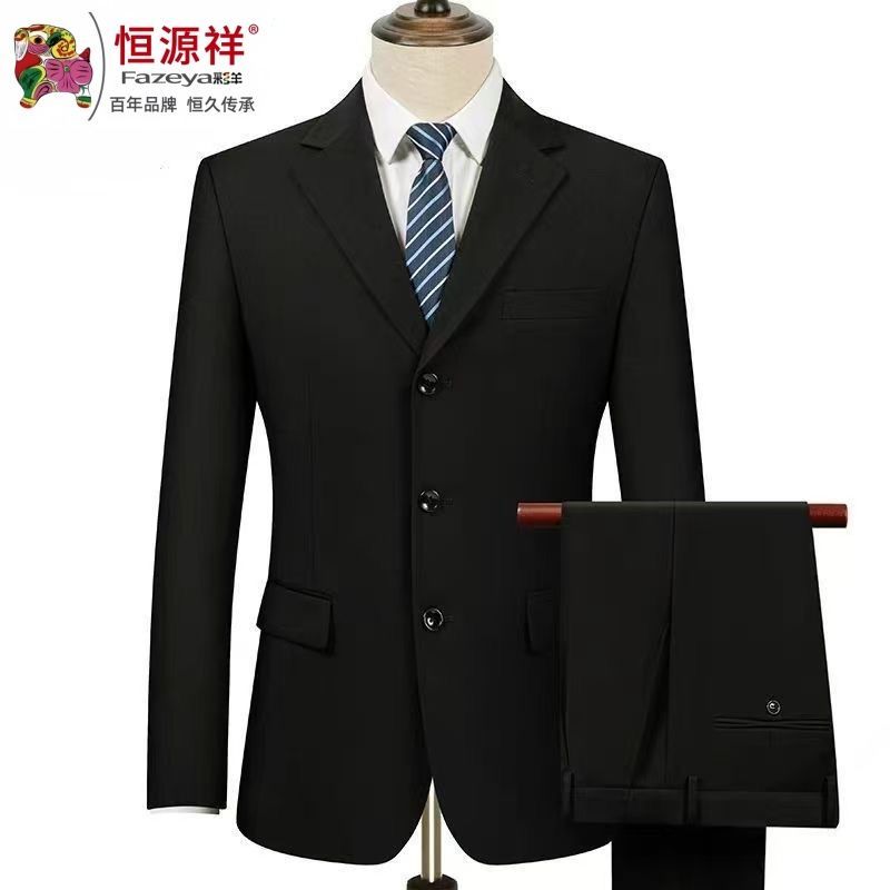 New Men's Suit British Style Striped Light Gray Business Casual Formal Groom Wedding Attire