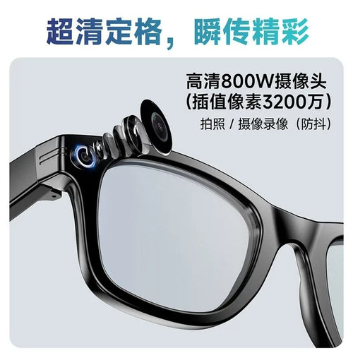 2025 New Model Photography and Videography AI Smart Glasses with Bluetooth Calling and Real-Time Translation Black Technology 8
