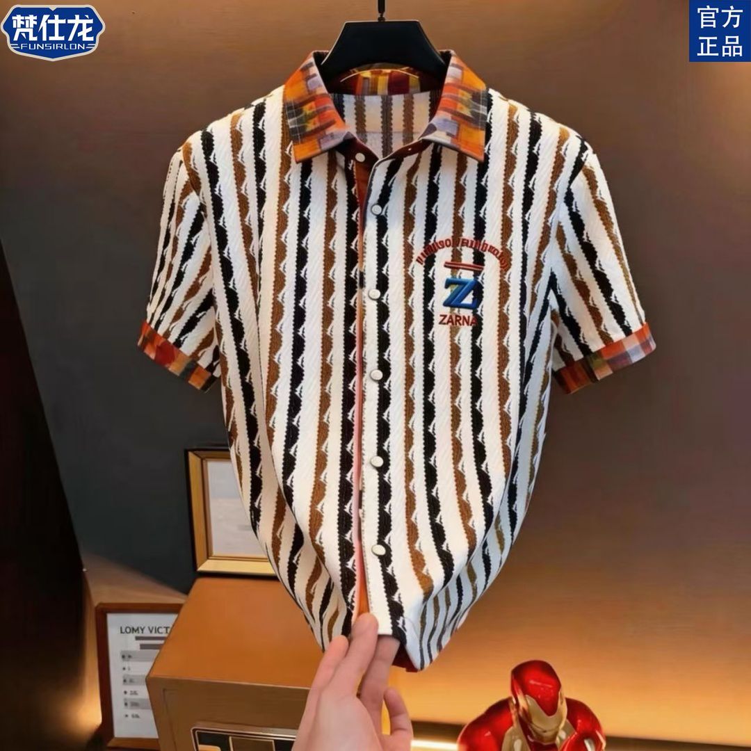 Official flagship Vanshiron summer men's high