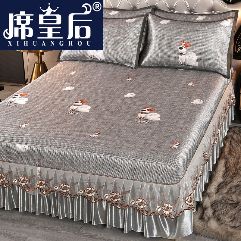 High-end ice mat cooling mat three-piece set