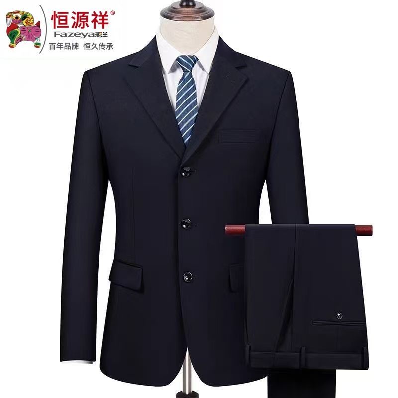 New Men's Suit British Style Striped Light Gray Business Casual Formal Groom Wedding Attire