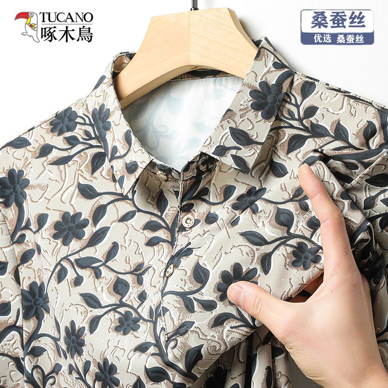 | Exclusive Store Woodpecker Embroidered Long Sleeve