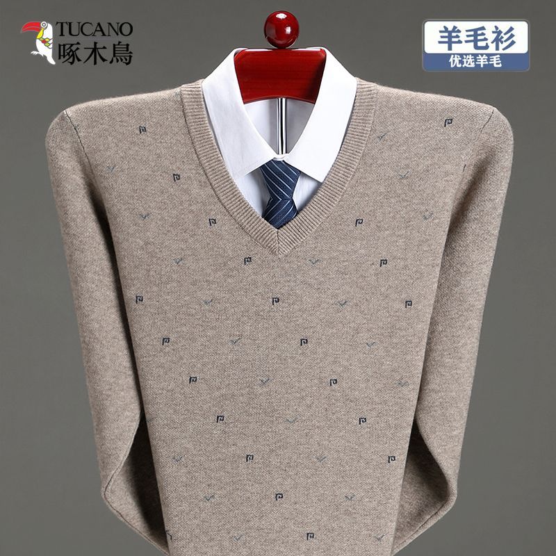 Free return shipping and dissatisfaction guaranteed return policy Flagship Store: Woodpecker Winter Wool Sweater