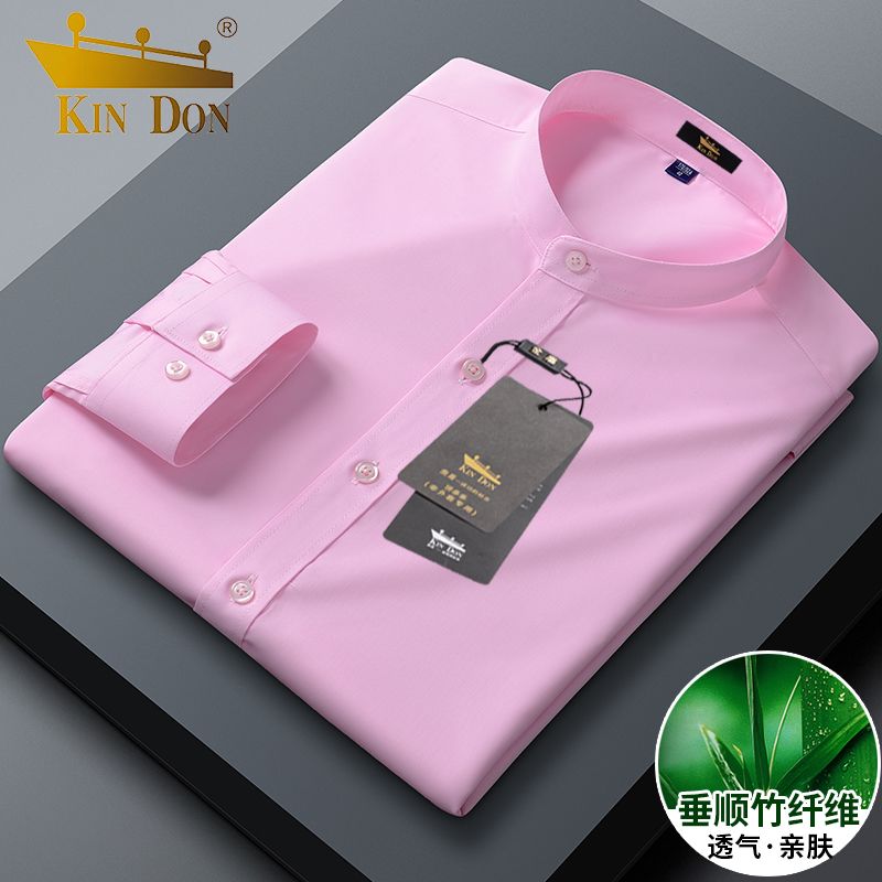 618 Golden Week Business Men's Stand Collar