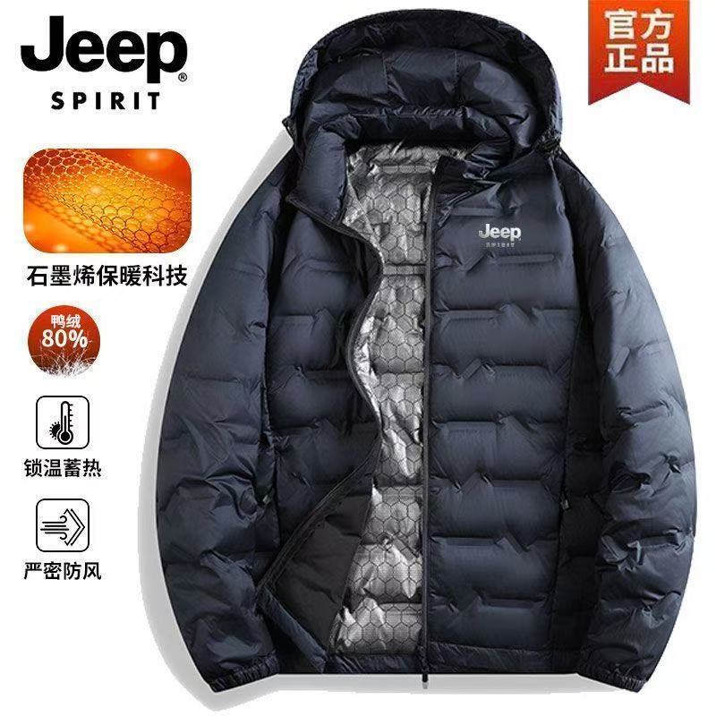 [Hot Selling Item] Yingjuelun 2025 Winter Lightweight Warm Duck Down Jacket for Men