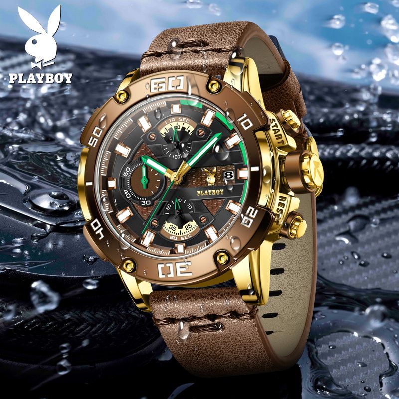Playboy Authentic Men's Products from European and American Brands