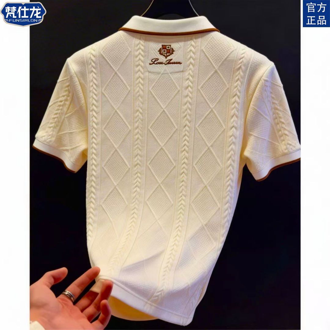Official flagship Vanshiron summer men's high
