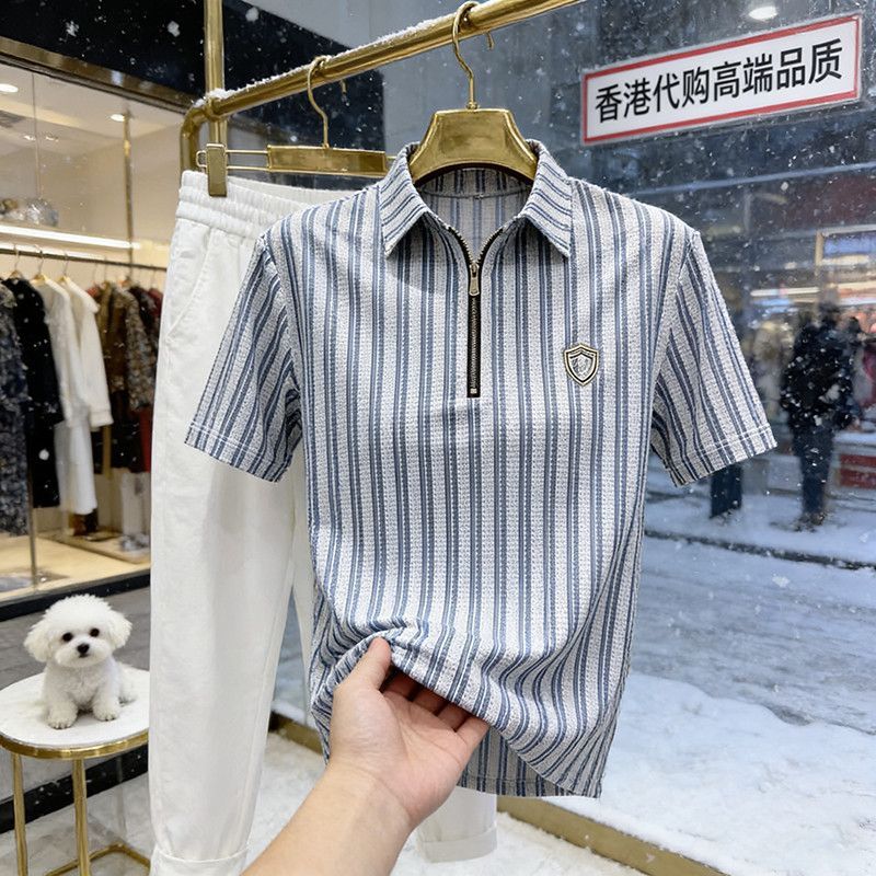 Men's Short-Sleeve Summer T-Shirt