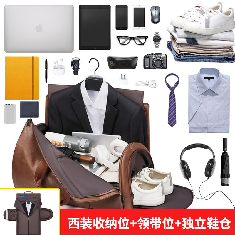 Minglu Business Waterproof Foldable Men's bags