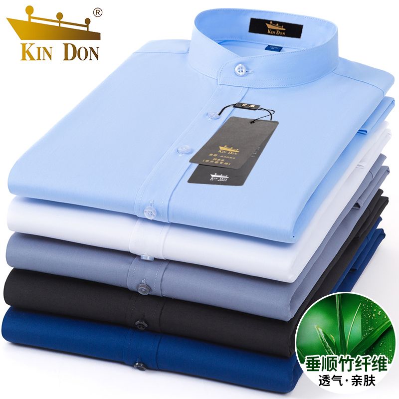 Golden Week Business Men's Stand Collar shirt