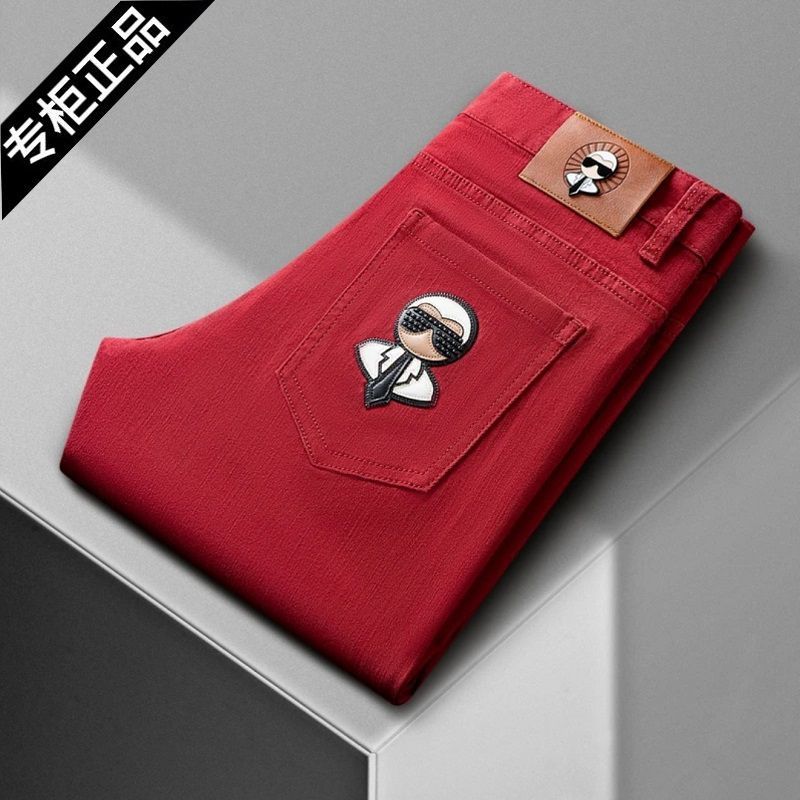 Men's Embroidered High-End Jeans Trendy Brand Spring/Summer Collection