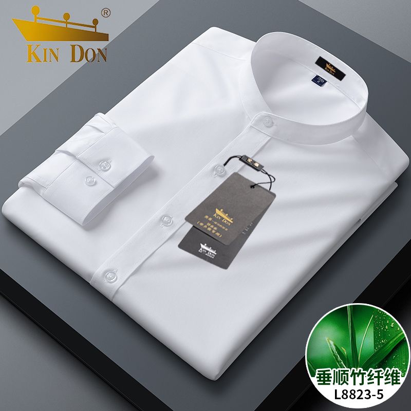 Golden Week Business Men's Stand Collar shirt