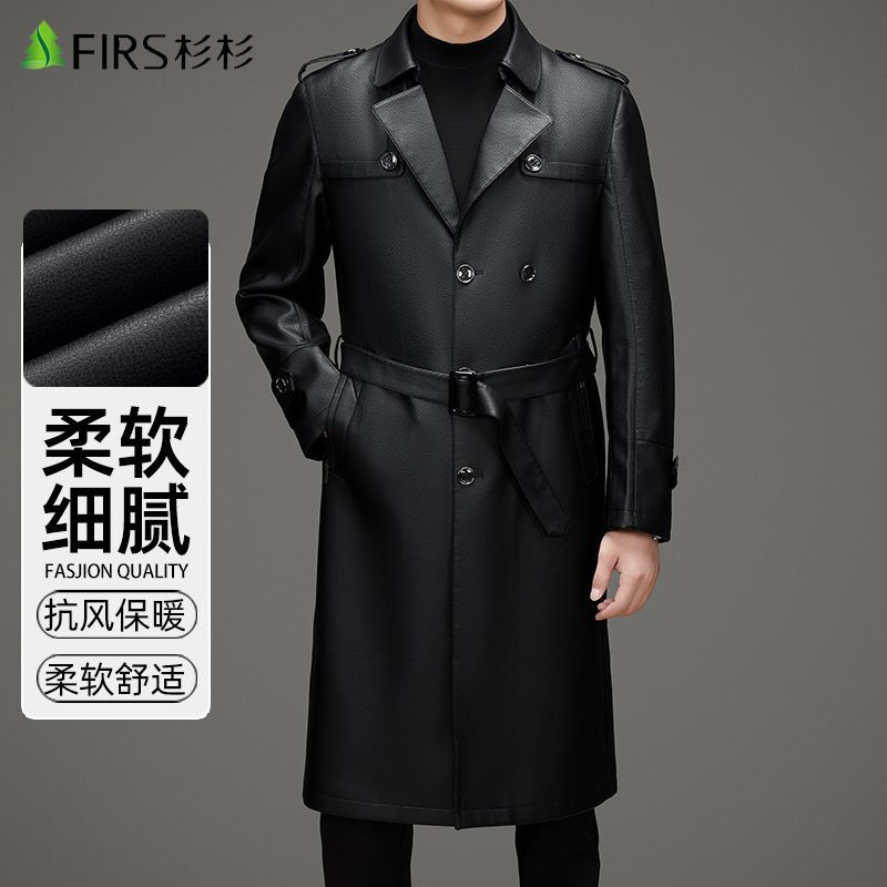Pierre Cardin Middle-aged Men's Specialty Store