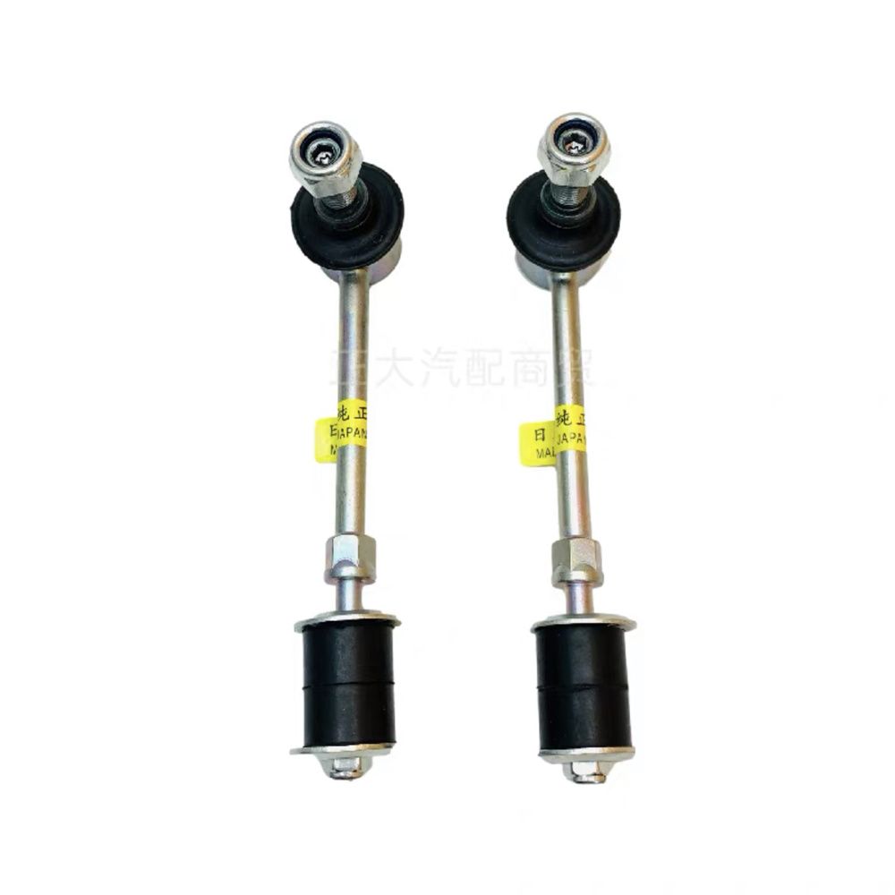 The direction of the upper and lower control arms for the 2700FJ Cruiser.