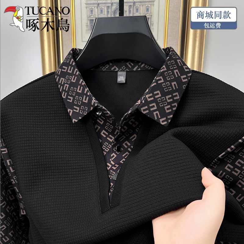 | Exclusive Store Woodpecker Embroidered Long Sleeve
