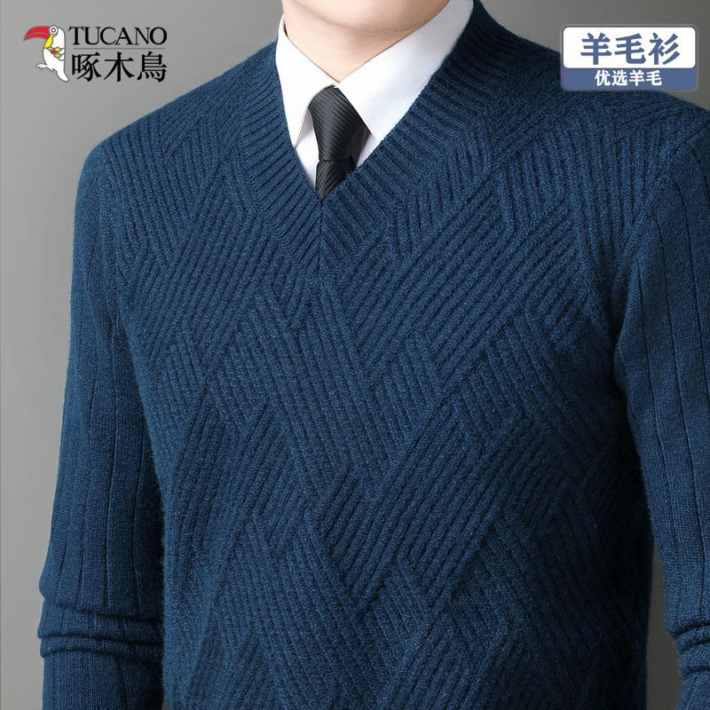 Free return shipping and dissatisfaction guaranteed return policy Flagship Store: Woodpecker Winter Wool Sweater