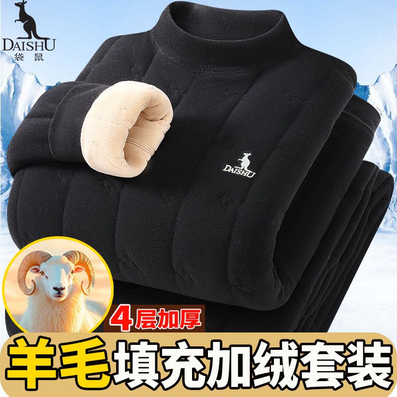 2025 Autumn/Winter New Vest Unisex Trendy Brand Embroidered Color-Block Ins Style