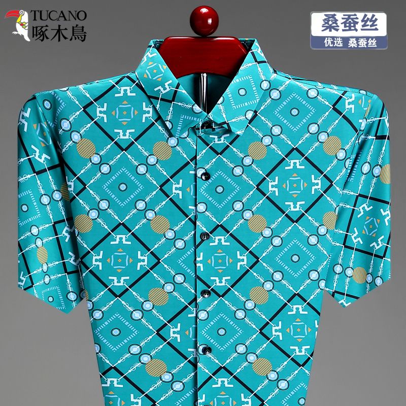 | Exclusive Store Woodpecker Embroidered Long Sleeve