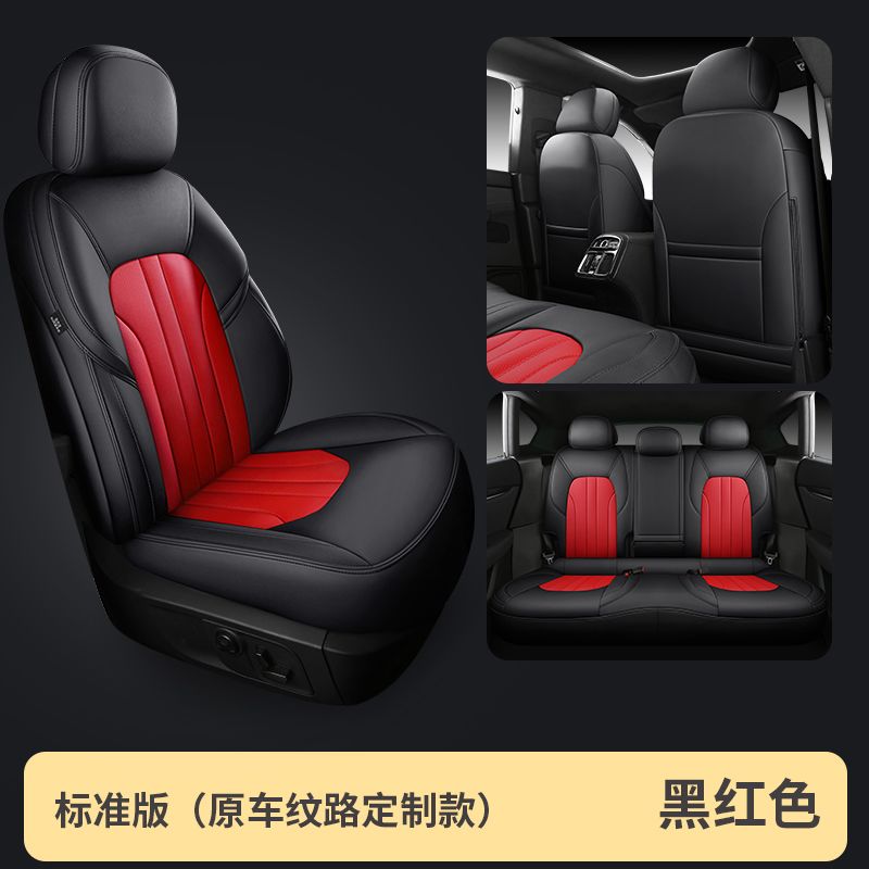 Resmore Middle East Trading cc Boutique Store Genuine Leather Seat Covers Fully Customized for You
