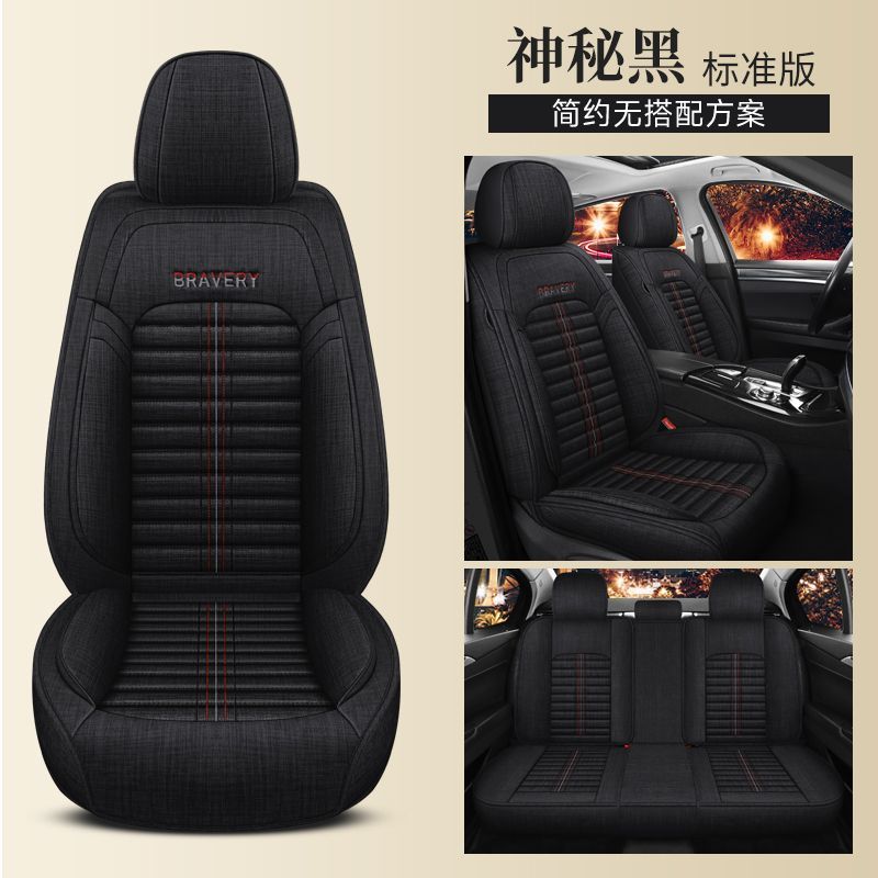 Resmore Middle East Trading cc Boutique Store Genuine Leather Seat Covers Fully Customized for You