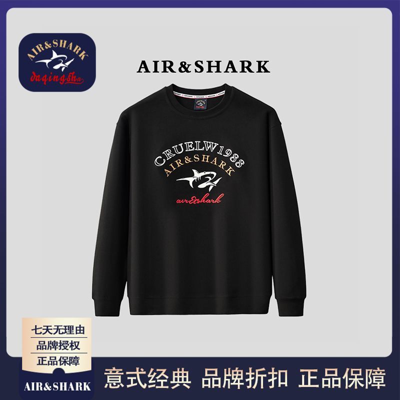 SHAFRK/Shark Sweatshirt Round Neck for Men
