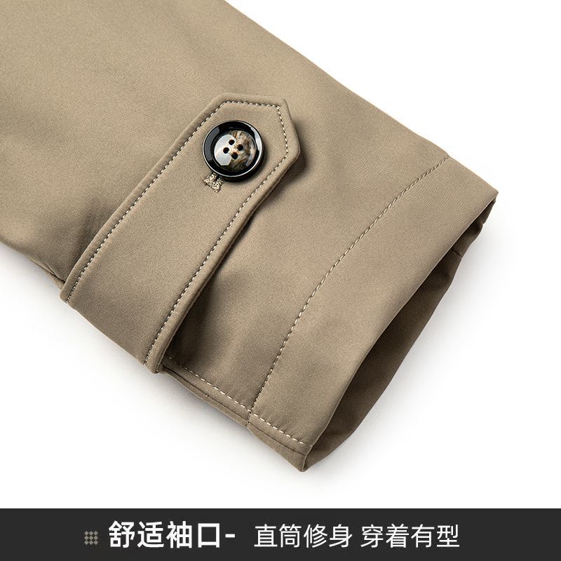 2026 Spring and Autumn New Casual Windbreaker