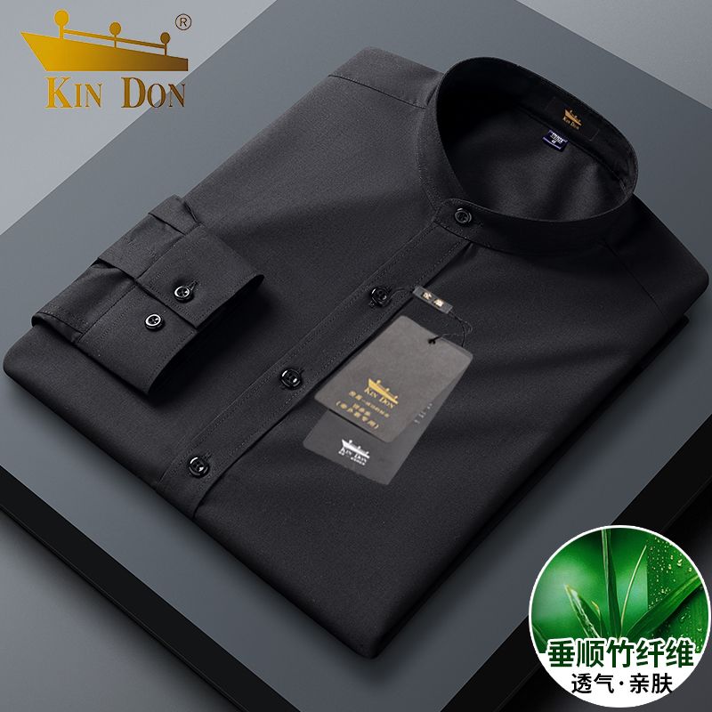 Golden Week Business Men's Stand Collar shirt