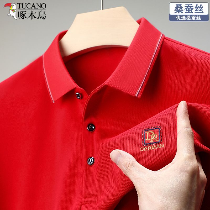 | Exclusive Store Woodpecker Embroidered Long Sleeve