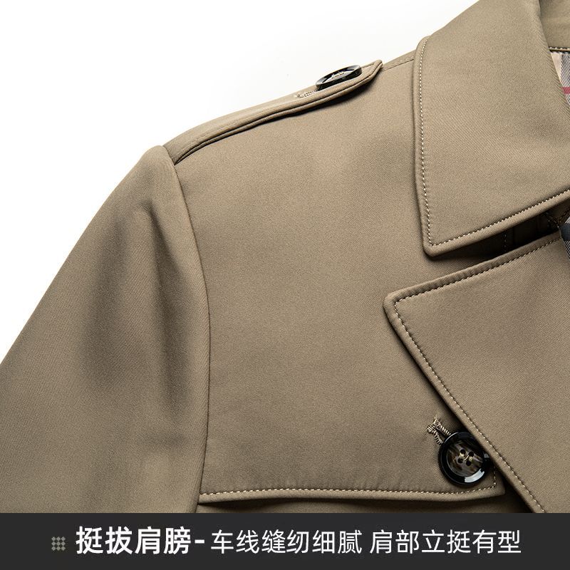 2026 Spring and Autumn New Casual Windbreaker