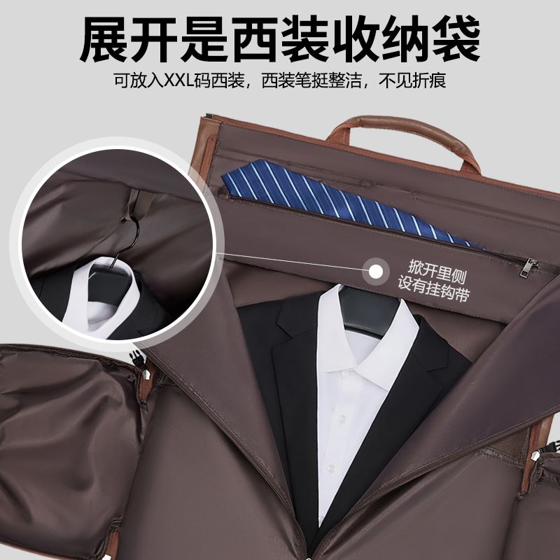 Minglu Business Waterproof Foldable Men's bags