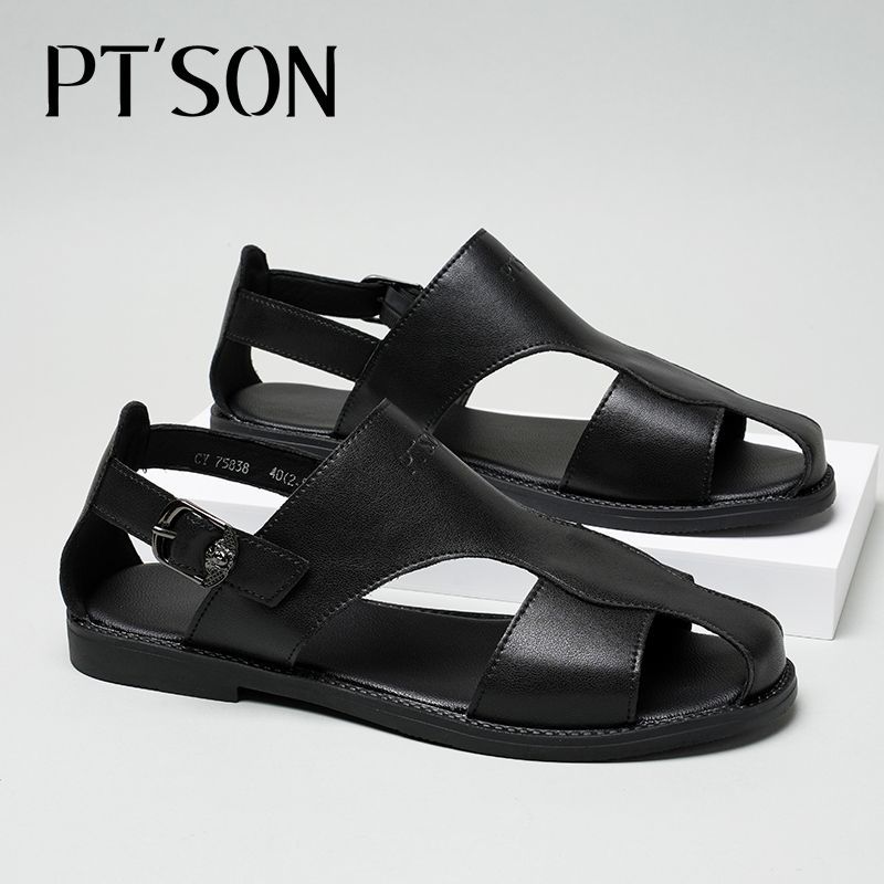 SON Summer 2026 New Men's Leather Accessories