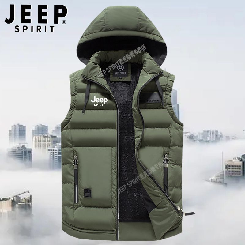 [Hot Selling Item] Yingjuelun 2025 Winter Lightweight Warm Duck Down Jacket for Men