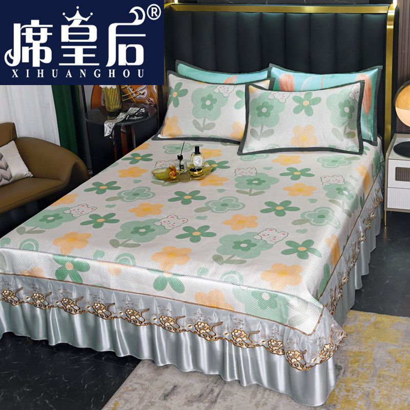High-end ice mat cooling mat three-piece set