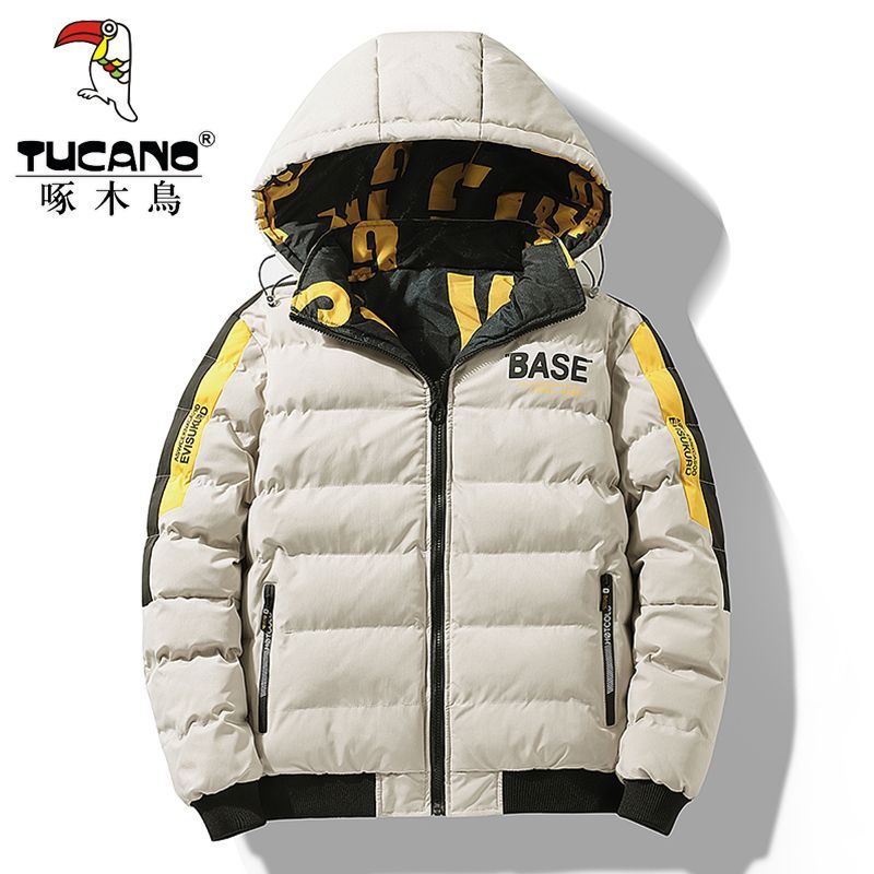 "1770 People Favorited" Woodpecker Winter Double-Sided Men's Casual Korean Version