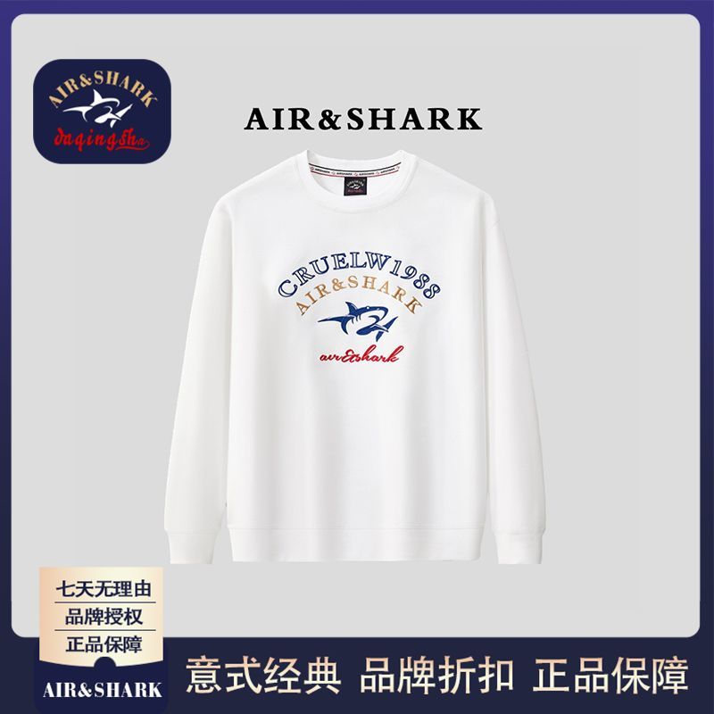SHAFRK/Shark Sweatshirt Round Neck for Men