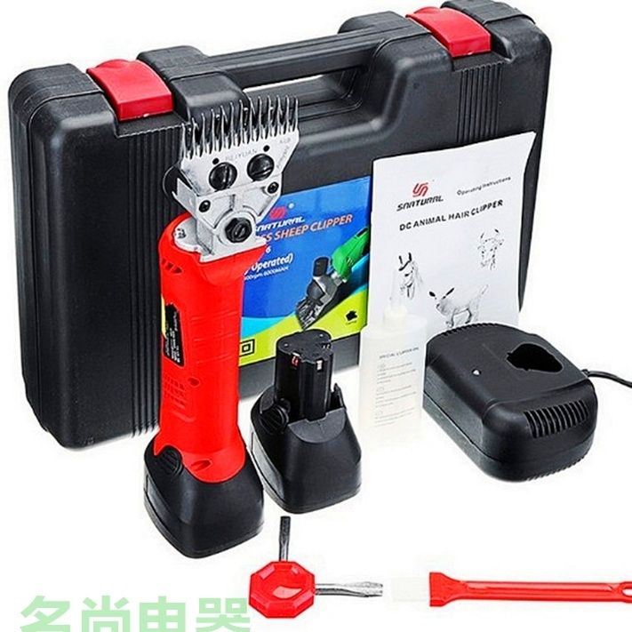 Original Electric Wool Shears High-Power Velvet L