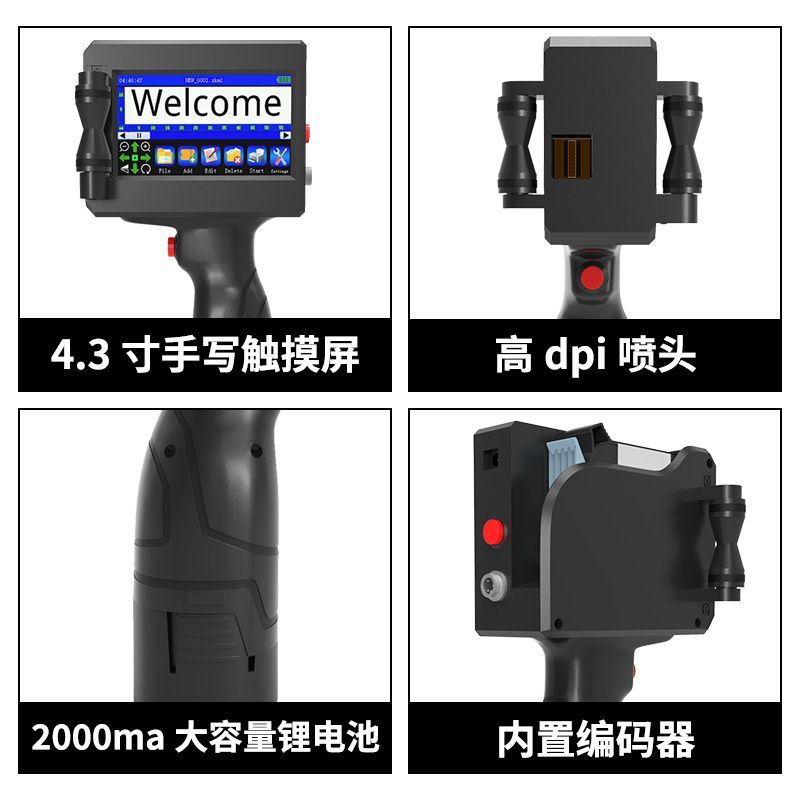 Handheld Coding Machine for Printing Production Date: