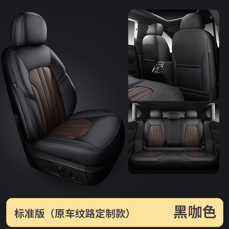 Resmore Middle East Trading cc Boutique Store Genuine Leather Seat Covers Fully Customized for You